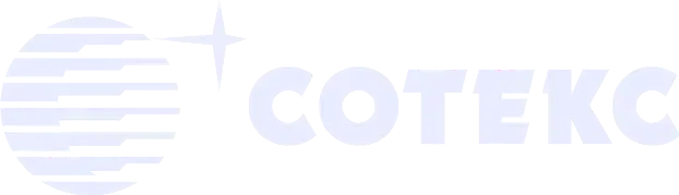 Сотекс